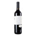Вино 0.75л 13% червоне сухе Tempranillo Vina Oria пл