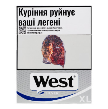 Сигарети з фільтром West Silver XL 25шт