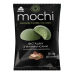Морозиво пломбір Фісташка з макарунсами Mochi Rud м/у 50г