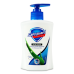 Мило рідке Aloe scent Safeguard 225мл