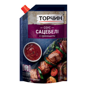 Соус томатний з прянощами пастеризований Сацебелі Торчин д/п 200г