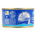 Сардини натуральні з додаванням олії Аквамарин з/б 230г