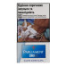 Сигарети Parliament SoHo NYC Silver super slims 20шт