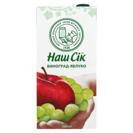 Нектар Яблуко-виноград Наш Сік т/п 1.93л