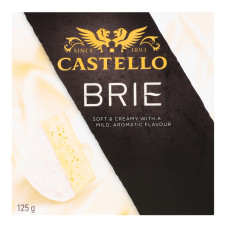 Сир 50% з білою пліснявою Brie Castello к/у 125г