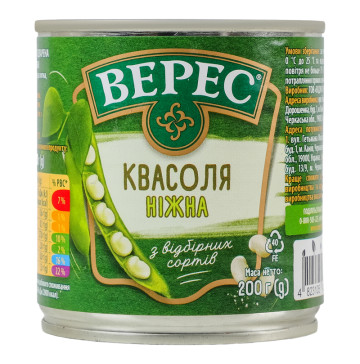 Квасоля відварена стерилізована Ніжна Верес з/б 200г