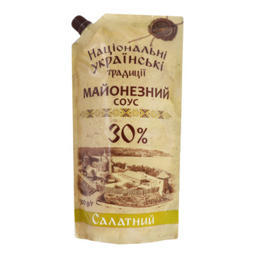 Соус майонезний 30% Салатний Національні українські традиції д/п 500г