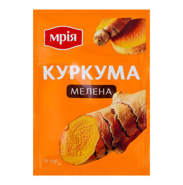 Куркума мелена Мрія м/у 15г Куркума мелена Мрія м/у 15г