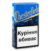 Сигарети з фільтром Chesterfield Compact Blue 20шт