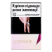 Сигарети з фільтром Sobranie Golds 20шт