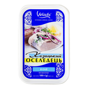 Оселедець філе-шматочки в олії Козацький Veladis б/ш п/у 180г