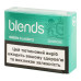 Виріб тютюновмісний для електричного нагрівання з фільтром Blends Classics Green 20шт
