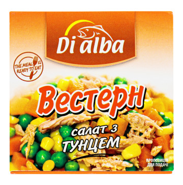 Салат Di Alba з тунцем Вестерн з/б 170г