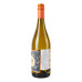 Вино 0.75л 12.5% біле сухе Chardonnay Australia Origin Wine пл