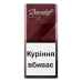 Сигарети з фільтром Davidoff Classic Slims 20шт