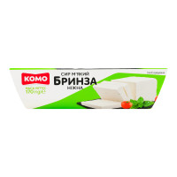 Сир 60% м'який Бринза ніжна Комо лоток 170г