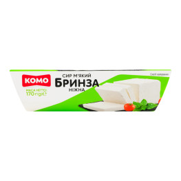 Сир 60% м'який Бринза ніжна Комо лоток 170г