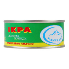 Ікра лососева зерниста солена Камчадал з/б 80г