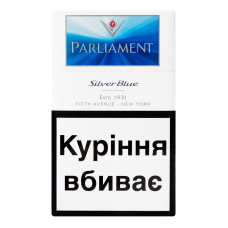 Сигарети з фільтром Silver Blue Parliament 20шт