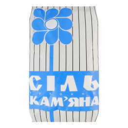 Сіль кухонна кам'яна помел №1 НЗ м/у 1кг