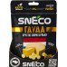 Кульки сирні 20% хрусткі Гауда Sneco д/п 28г