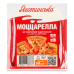 Сир 45% напівтвердий чеддеризований Моццарелла Яготинська в/у 200г