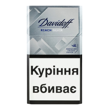 Сигарети Davidoff Reshape White