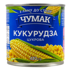 Кукурудза цукрова з цілих зерен консервована Чумак в/с з/б 420г