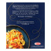 Макарони Fettuccine №166 Collezione Barilla к/у 500г