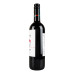 Вино червоне сухе Montepulciano d`Abruzzo Ventiterre 13% с/пл 750мл