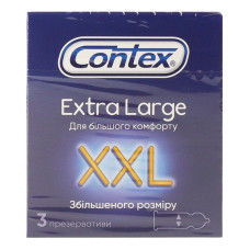 Презервативи латексні з силіконовою змазкою Extra Large Contex 3шт