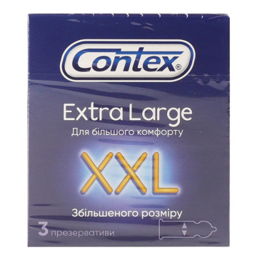 Презервативи латексні з силіконовою змазкою Extra Large Contex 3шт