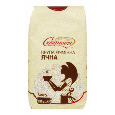 Крупа ячмінна Ячна Сквирянка м/у 800г