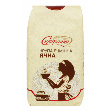 Крупа ячмінна Ячна Сквирянка м/у 800г