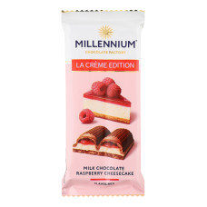 Шоколад молочний з кремовою та малиновою начинками La creme edition Millennium м/у 100г Шоколад молочний з кремовою та малиновою начинками La creme edition Millennium м/у 100г