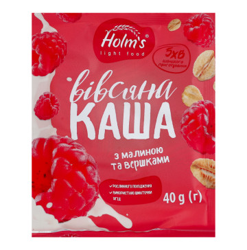 Каша вівсяна з малиною та вершками швидкого приготування Holm's м/у 40г