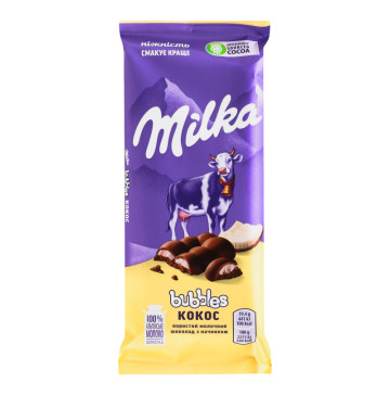 Шоколад молочний пористий Кокос Bubbles Milka м/у 97г