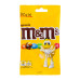 Драже з арахісом та молочним шоколадом вкриті різнокольоровою цукровою глазур'ю M&M`s м/у 82г