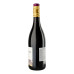 Вино червоне сухе Shiraz Bin 62 Kiwi Cuvee 13.5% с/пл 750мл