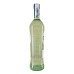 Вермут 1л 15% білий солодкий Bianco Martini пл