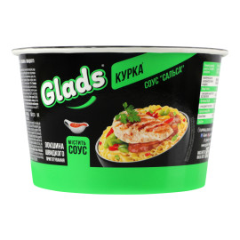 Локшина швидкого приготування Курка + Соус Сальса Glads ст 85г