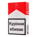 Сигареты Marlboro Red