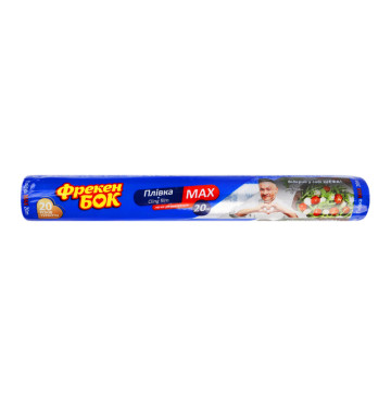 Плівка харчова 20м Max Фрекен Бок 1шт Плівка харчова 20м Max Фрекен Бок 1шт
