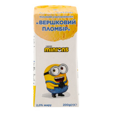 Коктейль молочний 2% ультрапастеризований Вершковий пломбір Minions т/п 200г