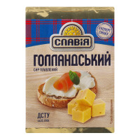 Сир плавлений 38% скибковий Голландський Славія м/у 70г