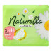 Прокладки гігієнічні Maxi Classic Naturella 8шт