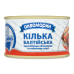 Кілька нерозібрана обсмажена в томатному соусі Балтійська Аквамарин з/б 230г