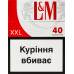 Сигарети L&M Red Label XXL 40шт