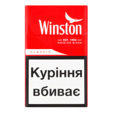 Сигарети з фільтром Winston Classic 20шт