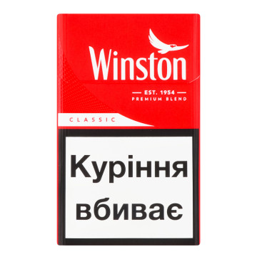 Сигарети з фільтром Winston Classic Red 20шт